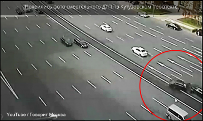 Прикрепленное изображение: Авар.png